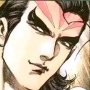 大地帝皇白武男