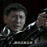 大漠孤鹰燕双鹰