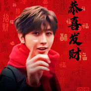 一脚踢死老丈人