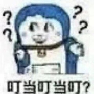 猛踹瘸子那条好腿