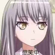 Yukina