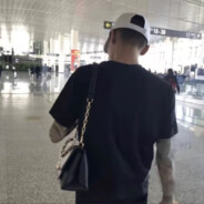 她说带了不算给