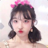鸢鸟裕华