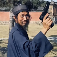 地球最后真正的霸气儿