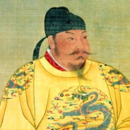 唐太宗