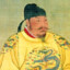 唐太宗