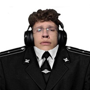 ГЕНЕРАЛ АМНЯМ