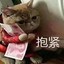 孤舟蓑笠翁