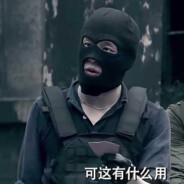 明天我还叫奶味