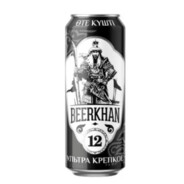 Beerkhan