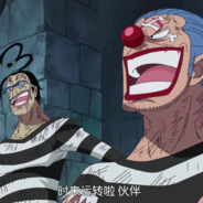 喝汤包牛汁享美豹人生