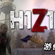 天胡一把好不好