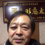 年轻人不讲武德偷袭我