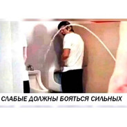 Сырники рецепт Steam avatar