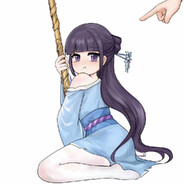 好康 (˵¯͒〰¯͒˵)