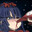 Улыбнись After My Kiss