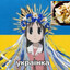Вареник с вишней