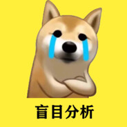 重生在CSGO当牛马