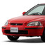 1997 Honda Civic SiR II (EK4)
