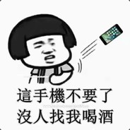 称霸幼儿园打遍一年级