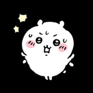 sealgummy