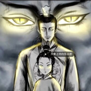 你也想要起舞吗