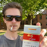 利群的脸红 胜过一切情