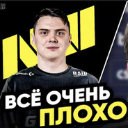 Bochkan