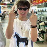 无敌摊手王慕斯