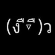 整个羊村我最骚·懒羊羊