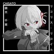 Kaiuro