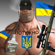 Steam Avatar