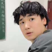 永远的b+选手永远不背闪