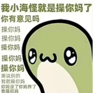 自古逢秋悲寂寥