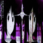 bitch c true ганом