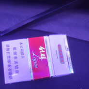 花花世界迷人眼