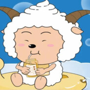 青青草原懒大王