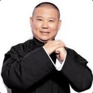 degang guo