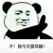 可你码的乐