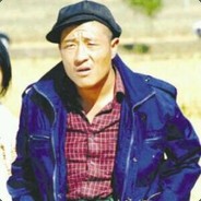 Big Avatar