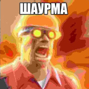 Аватар киборг убитца