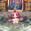 Riko
