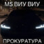 XOLODNO MNE (ERROR)