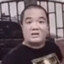 二次元刀哥