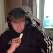 Идиятёотрежуухо