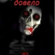 Гена Саморез