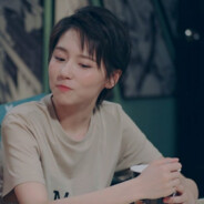 你有没有觉得你很捞