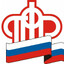 Пенсионный Фонд
