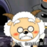 青青草原慢羊羊