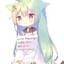 キズナ